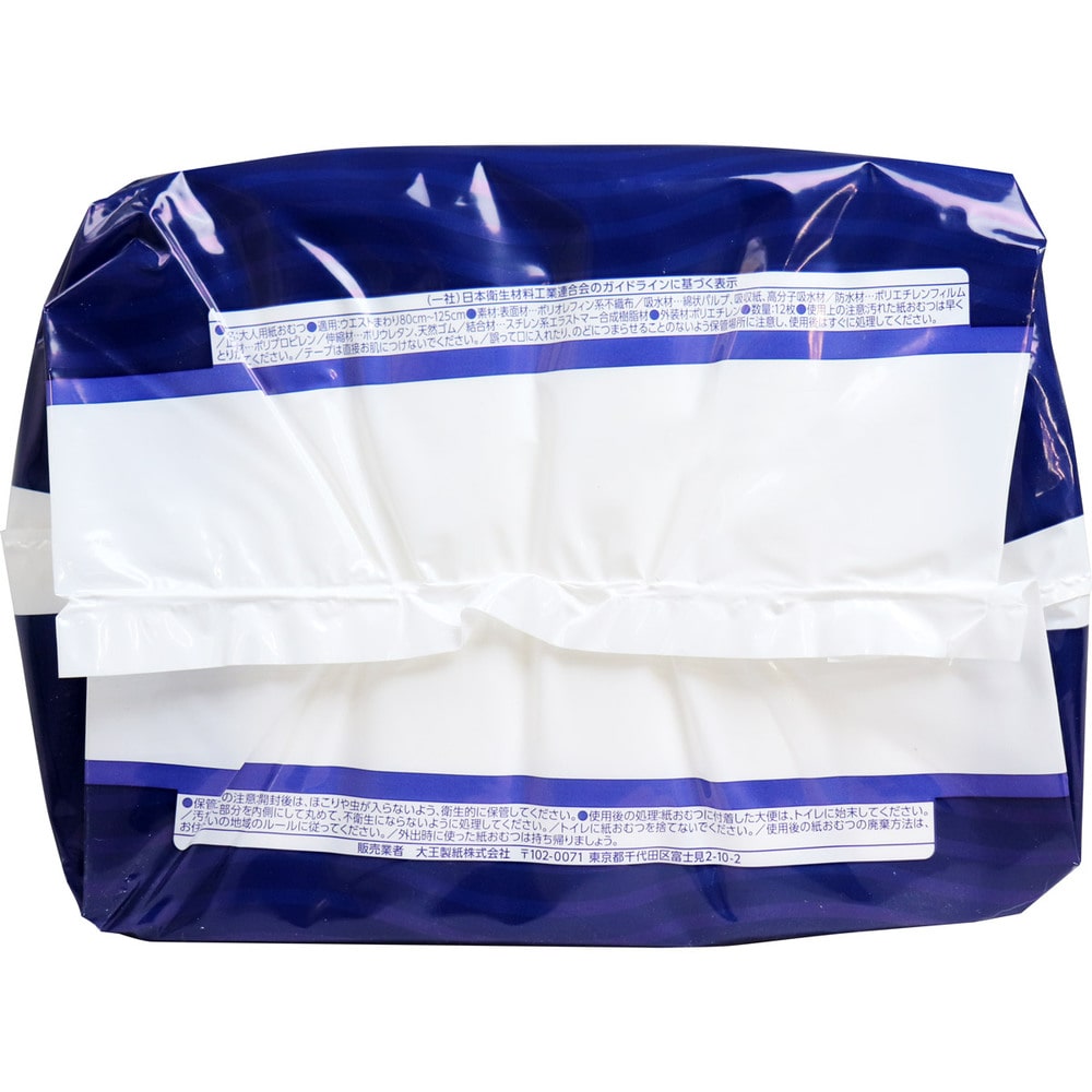 アテント 夜1枚安心パンツ Mサイズ 14枚入 6袋 アテント 夜1枚安心