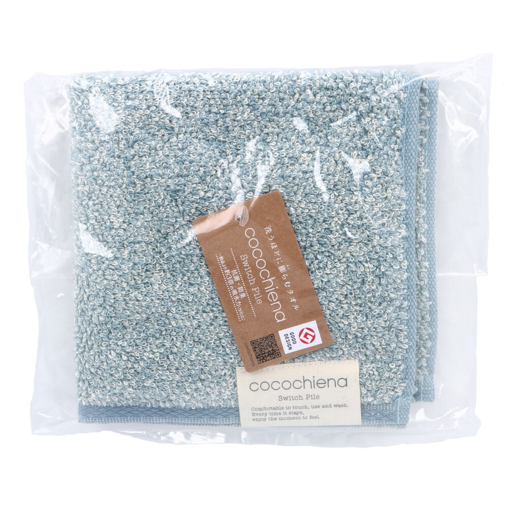 日繊商工 cocochiena2(ココチエナ2) ウォッシュタオル 約34×35cm