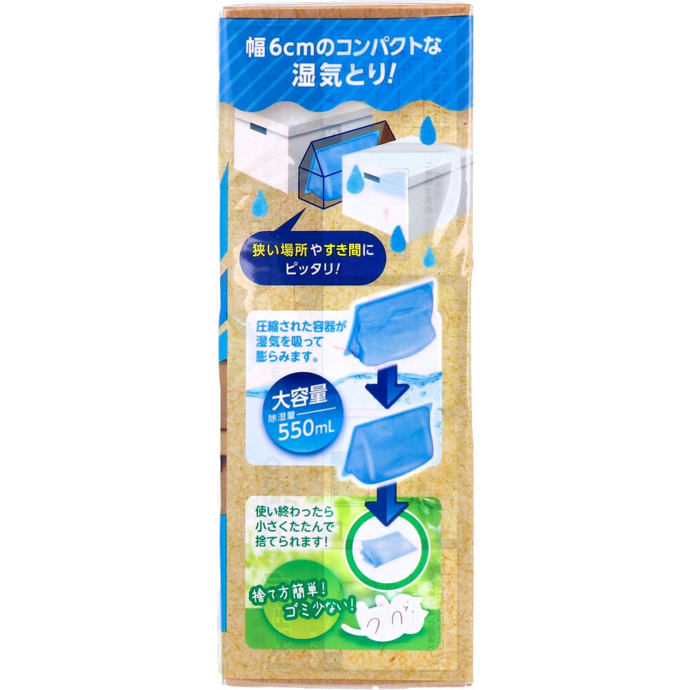 こーくん☆様　trクリーム 業務用 CAINZ-DASH】キングコーポレーション 角形8号 給与袋 クラフト