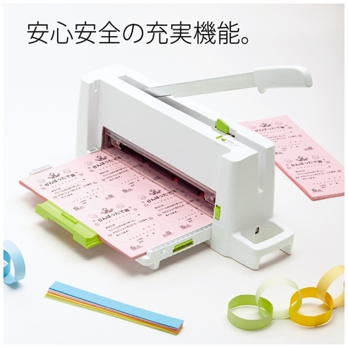 プラス 裁断機 A4 コンパクト PK-213 PLUS 自炊 プラス PLUS 裁断機 自炊 A4 コンパクト PK-213 26-366 1台（ご