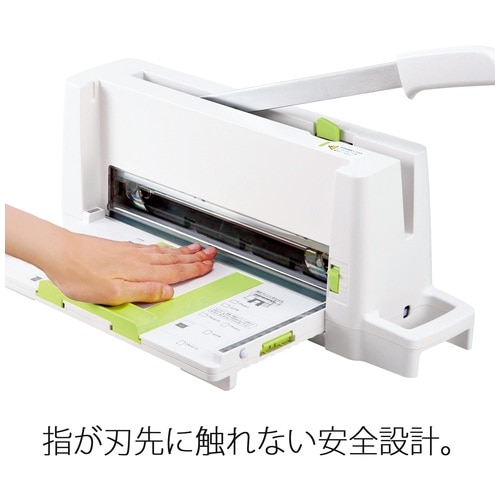 裁断機　PK-213 自炊 Amazon.co.jp: プラス 裁断機 自炊 A4 コンパクト断裁機 PK-213