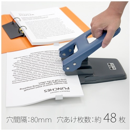プラス PLUS パンチ 2穴 約48枚とじ No.900 ブルー 30-187 1個