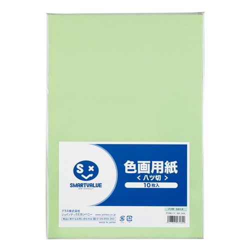 (業務用300セット) ジョインテックス 色画用紙/工作用紙 〔八つ切り 10枚〕 ゆき P148J-14 業務用300セット) ジョインテックス 色画用紙⁄工作用紙 〔八つ切り 10枚〕