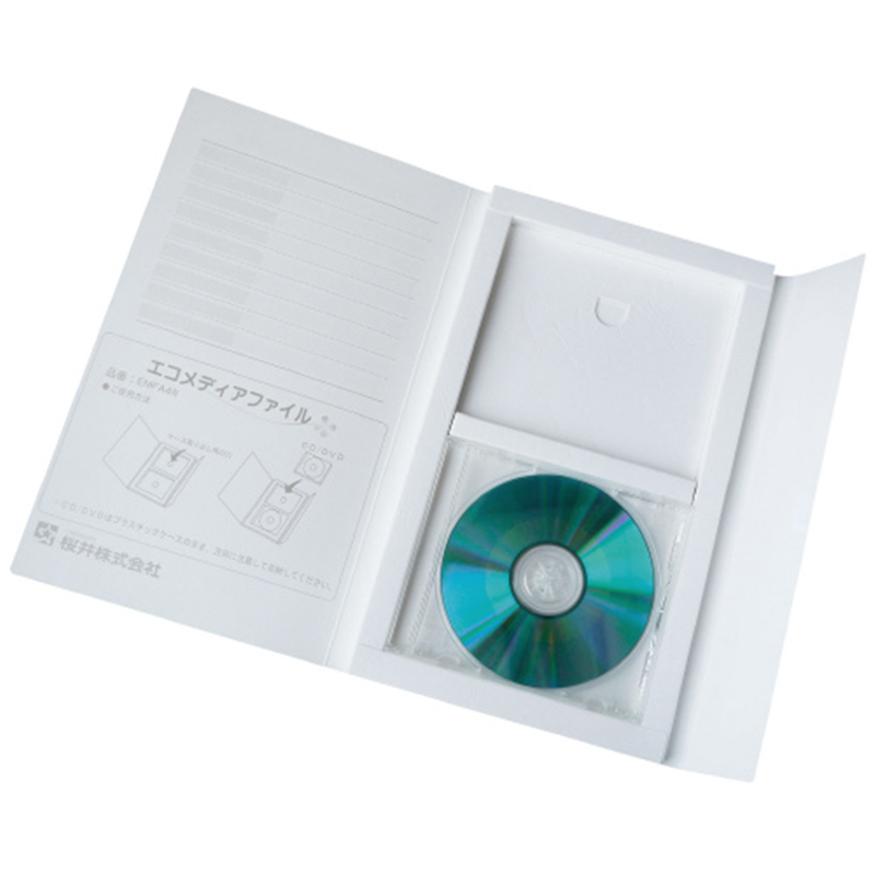 桜井 エコメディアファイルスリムA4白5冊EMFA4WS 1個(ご注文単位1個)【直送品】