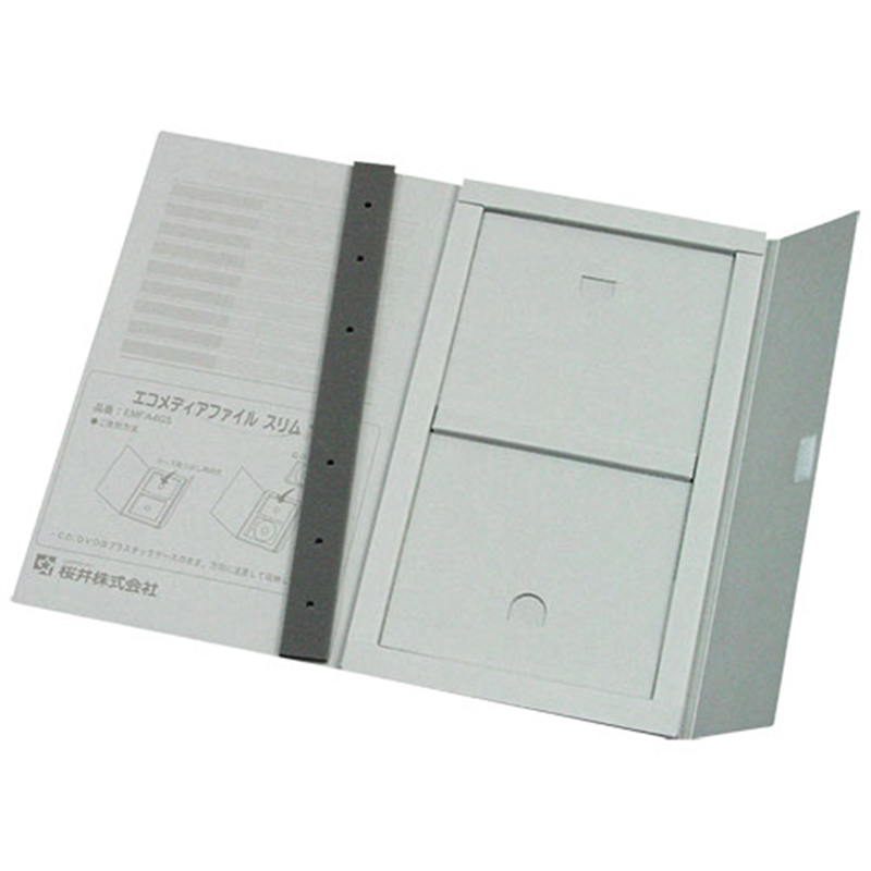 桜井 エコメディアファイルスリムA4灰5冊EMFA4GS 1個(ご注文単位1個)【直送品】