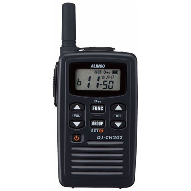 アルインコ 特定小電力トランシーバー DJ-CH202(S) 1個（ご注文単位1個