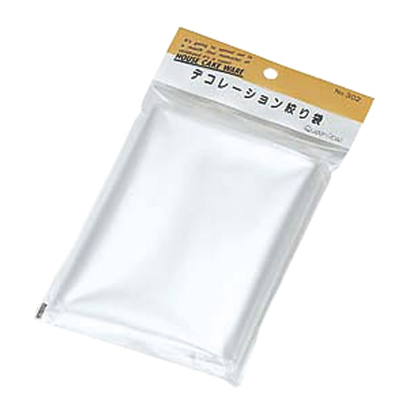 使い捨絞り袋 6枚入 №302 1個（ご注文単位1個）【直送品】