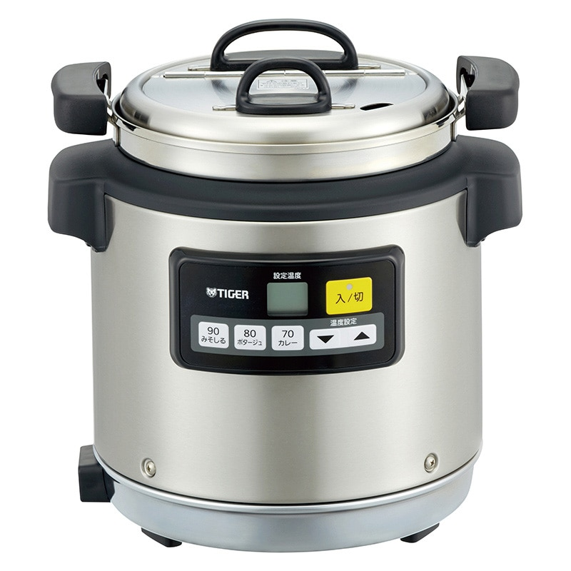 A969新品❗️最大容量❗️16L湯煎式スープジャースープウォーマー熱研