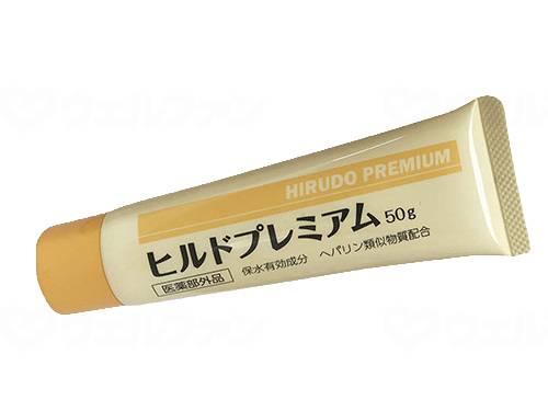 ウェルファン ヒルドプレミアム/本/50g 1本（ご注文単位1本）【直送品】