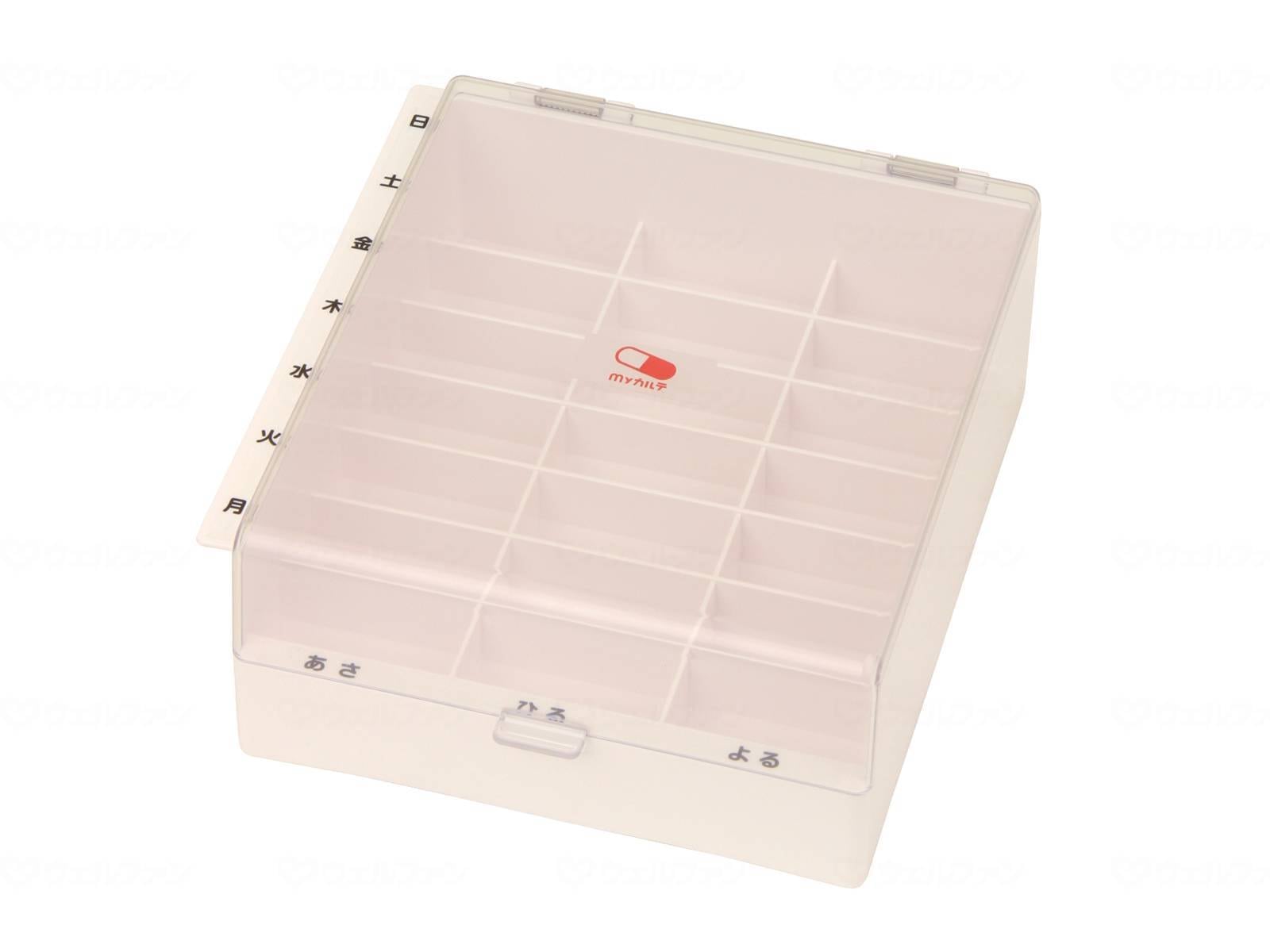 ウェルファン テイコブ Myカルテ くすり整理ボックス 1個（ご注文単位1個）【直送品】
