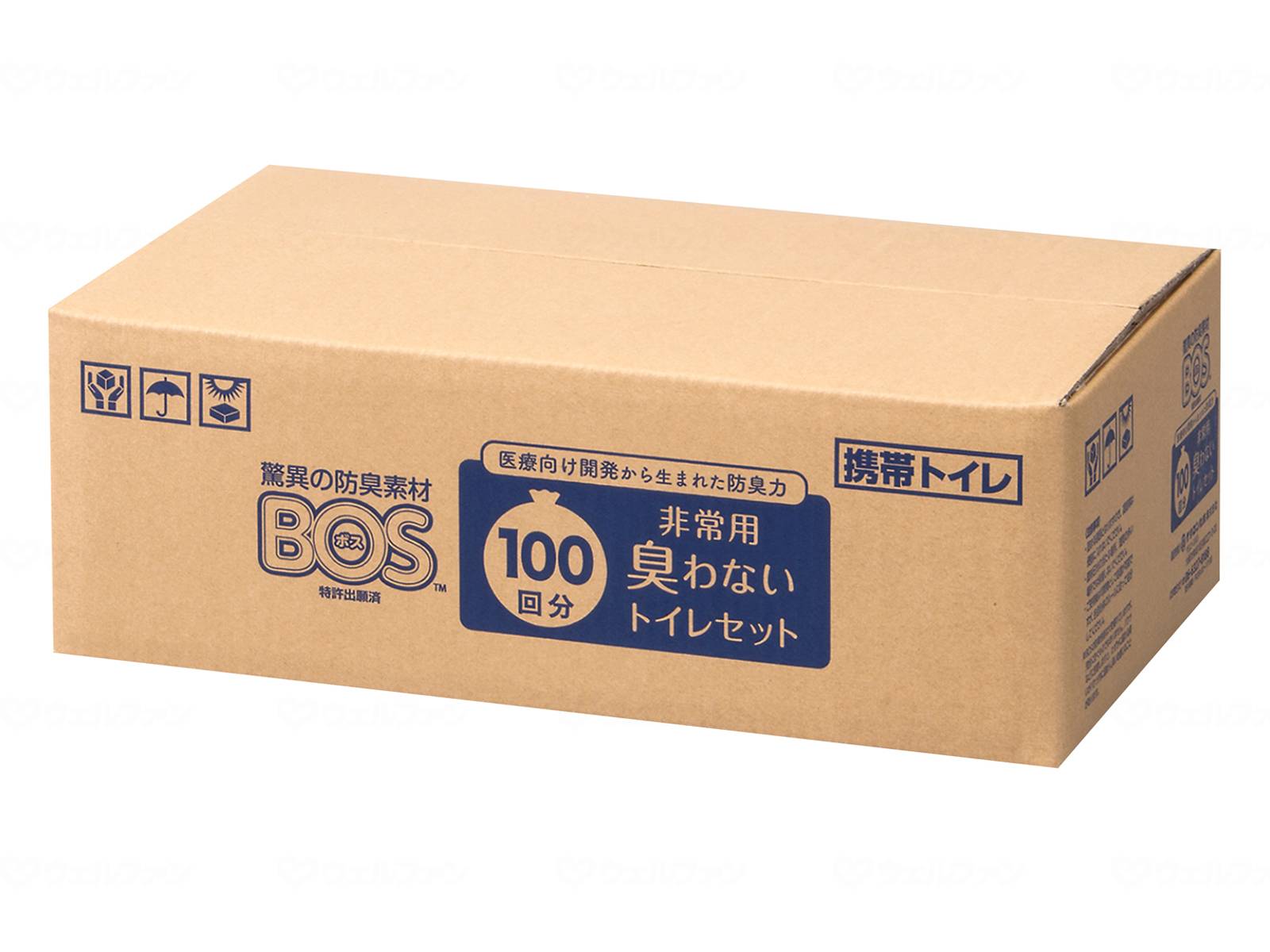 ウェルファン BOS非常用臭わないトイレセット/箱/100回分 1個(ご注文単位1個)【直送品】