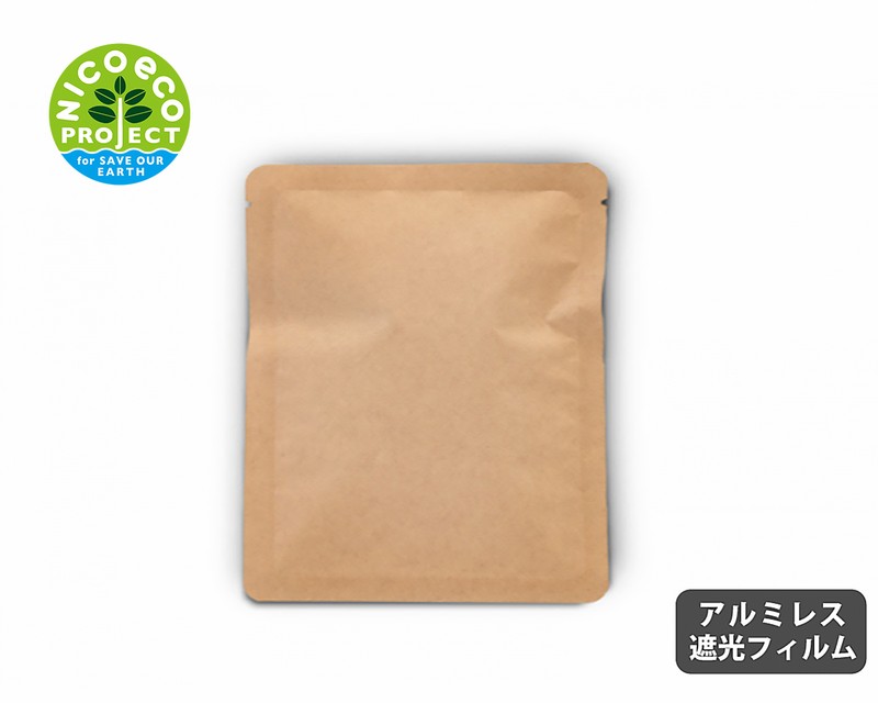 ニコノス 三方平袋 エコ上質紙 30g ホワイト ETH-1251J 100枚/束