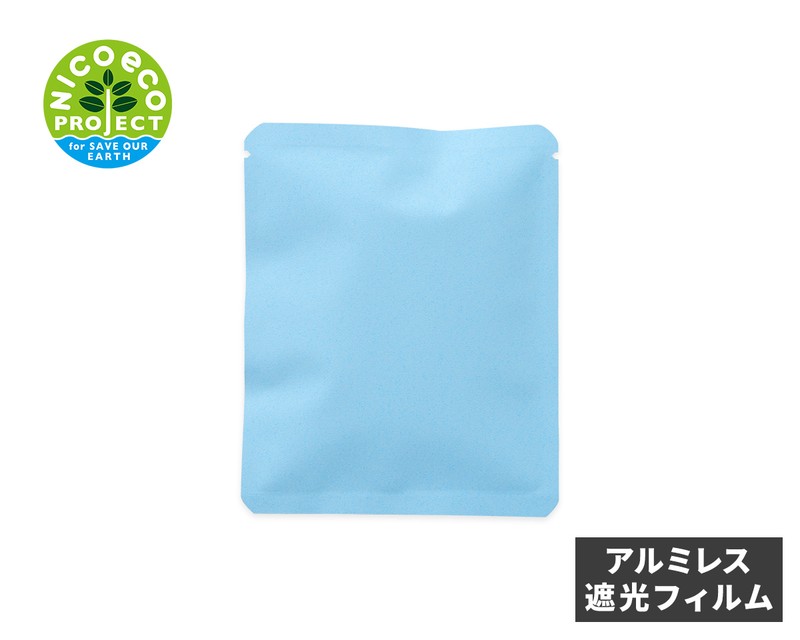 ipショット◼️30袋 ipショット30袋