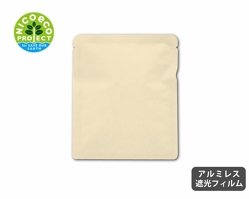 ニコノス 三方平袋 エコ上質紙 30g ホワイト ETH-1251J 100枚/束