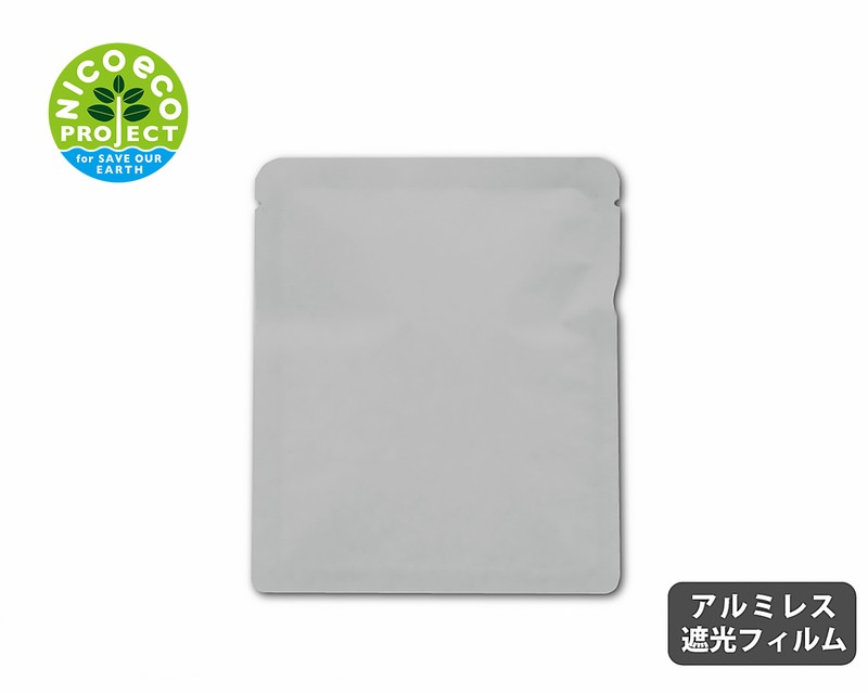 ニコノス 三方平袋 エコ上質紙 30g ホワイト ETH-1251J 100枚/束