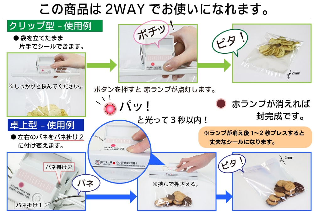 マイクロチップリーダー　デジタルエンジェル社製造 マイクロチップリーダー デジタルエンジェル社製造 - メルカリ