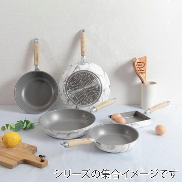 中山福 マーブルキッチン フライパン IH対応 26cm ホワイト NX-122 1個