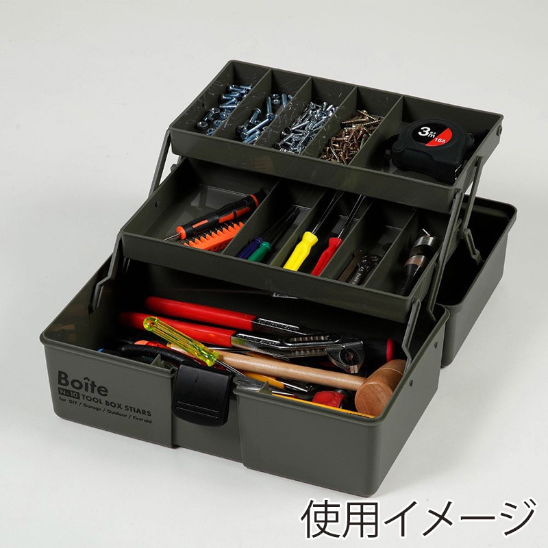 中山福 工具箱 ツールボックス Boite 仕切式 カーキ MA-4028 1個