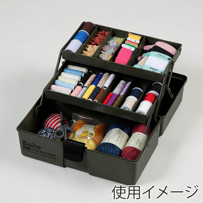 ※箱無し※マーシャン　オリジナルコレクション　カラトリー　40点セット 箱無し※マーシャン オリジナルコレクション カラトリー 40点