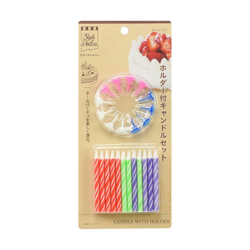 リバティコーポレーション ホルダー付きキャンドルセット LD-572 1個（ご注文単位1個）【直送品】