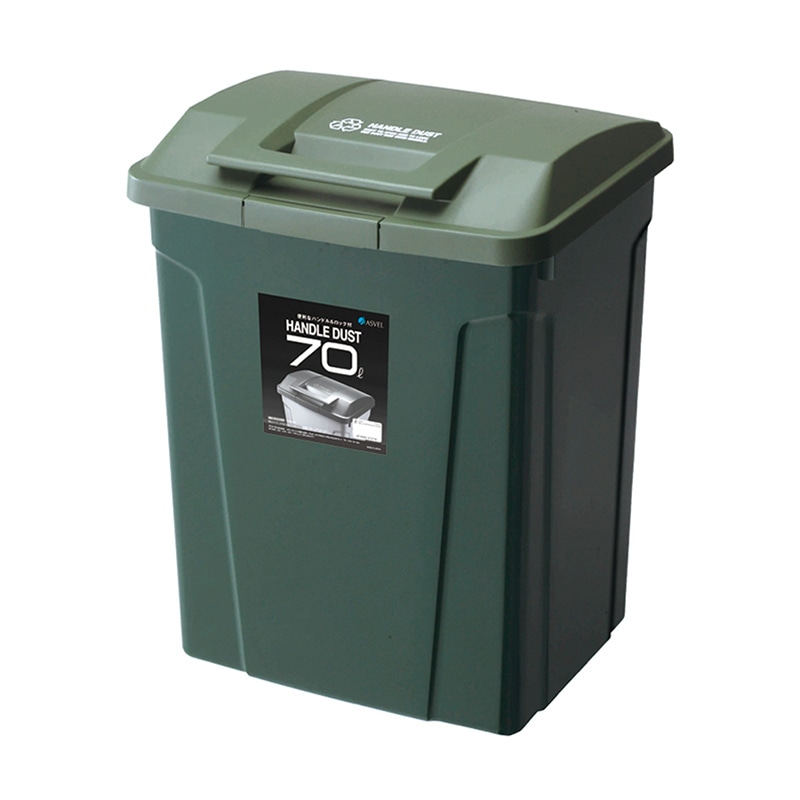 エスコ 70L ダストボックス(丸穴蓋/グレー) EA995CC-43 入数：1セット EA995CC-41｜70L ダストボックス(丸穴蓋⁄ｲｴﾛｰ)のページ -