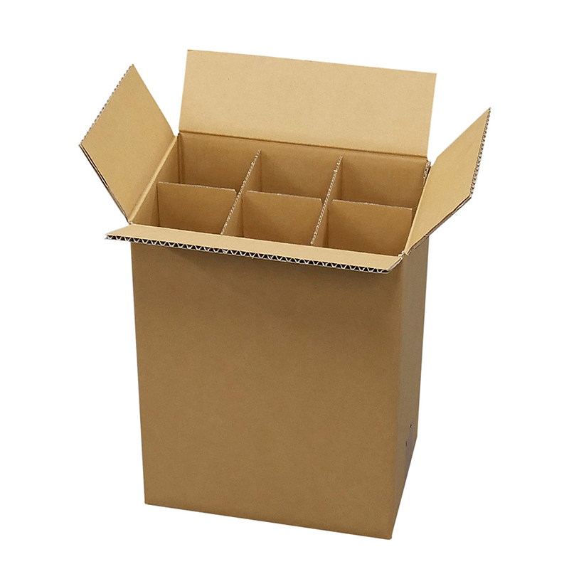 HEIKO 箱 ダンボール 可変式 A5用 1枚(ご注文単位20枚) 002123015 包装