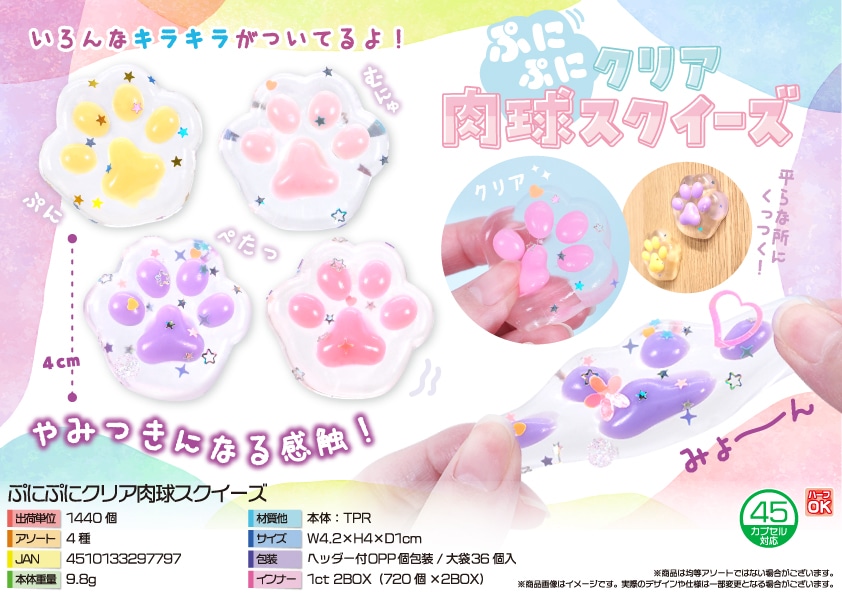 【AGB33】スモーキーホワイト 白斑　5本セット LUNATIC POLISH-Bubble Foam ANTI FOG | カー用品のセイワ