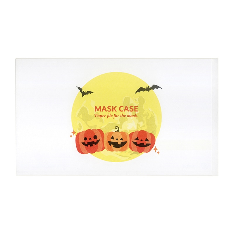 九州紙工 ハロウィンマスクケース オレンジかぼちゃ 白 HMC-1 200枚/袋(ご注文単位10袋)【直送品】