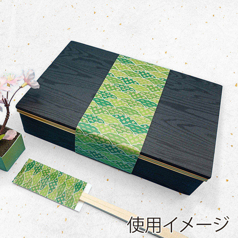 ポスター　立て　特寸法　白熊　額装仕上げ品 特注製作品】角型マンホール蓋（5000K荷重対応）｜SR-改1350
