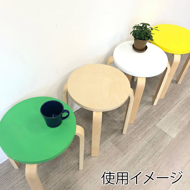 アール・エフ・ヤマカワ 丸イス Z-SHSC-1YE イエロー ds-2385344 （まとめ）アール・エフ・ヤマカワ 丸イス Z-SHSC-1YE