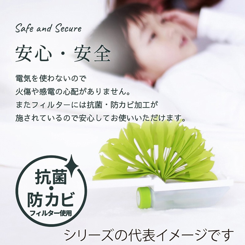 【6月購入】【洗浄スポンジ付】1000mlライフエッセンス２本組 ユアサプライムス.com｜SANEI/三栄水栓 ミストシャワー ヘッド