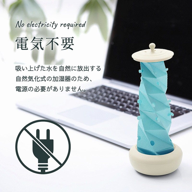 ブルーアーカイブ　アロナのくじら　加湿器ライト Amazon.co.jp: ブルアカ 韓国 2.5周年 アロナのクジラランプ