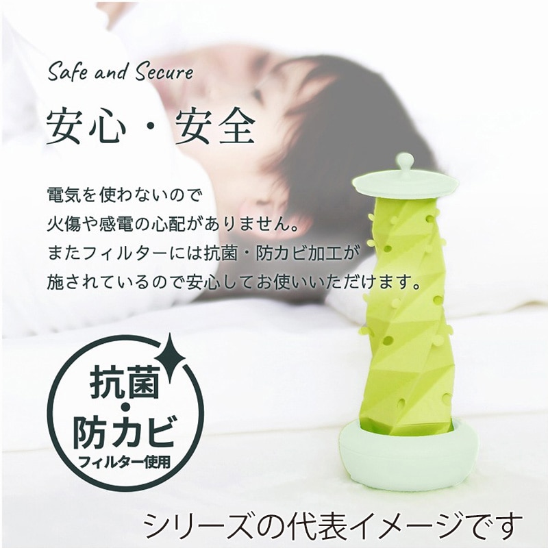 【7月購入】買いたてフルセット！1000mlライフエッセンス＆上下のフィルター 7月購入】買いたてフルセット！1000mlライフエッセンス＆上下の