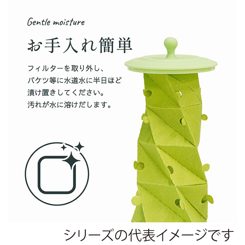 ケアポッド加湿器ジャンク grey-humidifier.png?v=