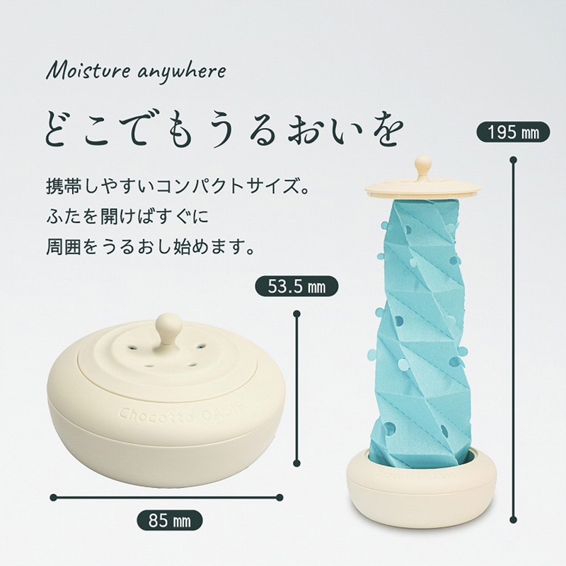 早い者勝ち❣️ エコウォーター　600ml 水 エコウォーターLife Essence 600ml - メルカリ