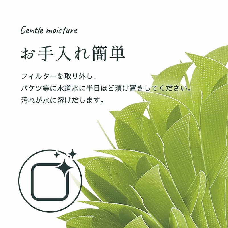 【10月購入で安心】1000mlライフエッセンス＆洗浄スポンジおまけ Amazon.co.jp: エコウォーター ポタポタ ライフエッセンス1000ml