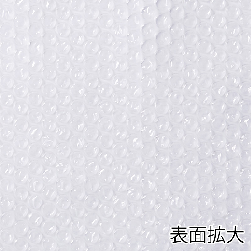 川上産業 緩衝材 プチプチ ロール d37 600mm幅×42m巻 1本
