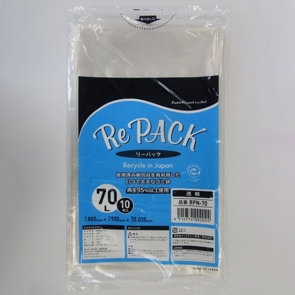 （まとめ）TANOSEE リサイクルポリ袋（エコデザイン）乳白半透明 90L 1パック（30枚）〔×5セット〕 まとめ）TANOSEE リサイクルポリ袋（エコデザイン）乳白半透明 70L 1