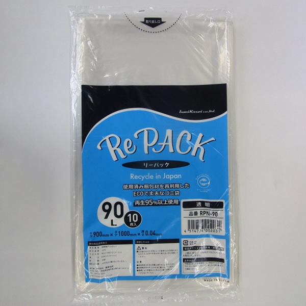 （まとめ）ジャパックス 再生原料入りポリ袋70L半透明10枚（×10セット） エコ材質ゴミ袋 LR70 環境袋策 再生原料ポリ 70L グレー半透明 10枚