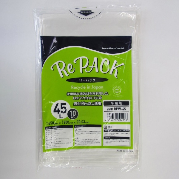 ぬん@断捨離中　シャドウバースリアルプロモーションパック　まとめ売り シモジマ OPP袋 透明袋 A6用・ポストカード テープなし 100枚入