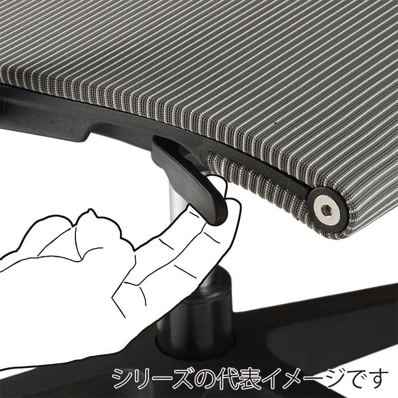 AICO オフィスチェア　ハイバックタイプ ブラック M-1075 1台（ご注文単位1台）【直送品】