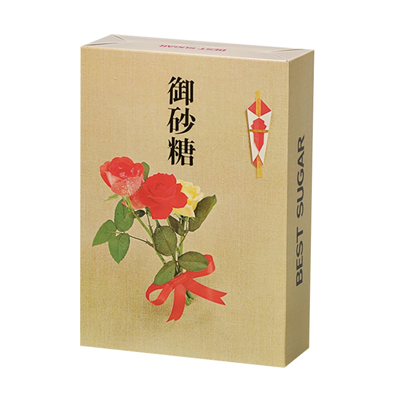 パックタケヤマ 砂糖函 ワンタッチ 祝 20 XZV00822 25枚/袋（ご