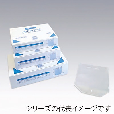 まとめ買い 青果用袋 防曇袋 スタンド袋（青果） パックスタイル SH舟底バッグ浅MS白 取手無 1000枚(100枚×10) まとめ買い 青果用袋 防曇袋 スタンド袋（青果） パックスタイル SH舟