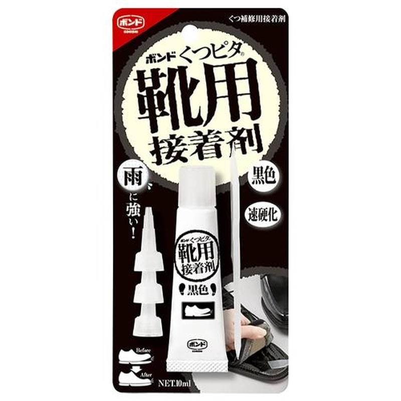 エスコ EA935K-7 10ml靴用ボンド(黒) 1個(ご注文単位1個)【直送品】