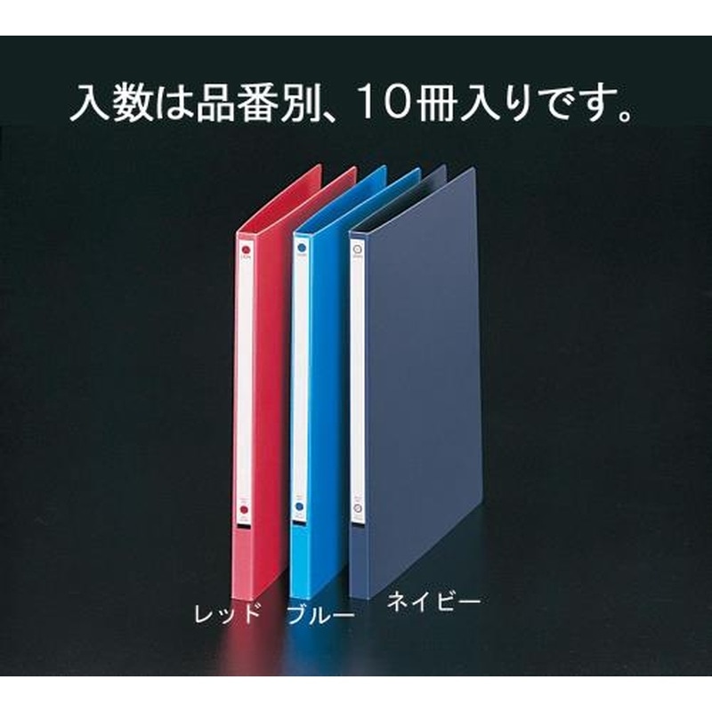 初日カバー 400枚 ファイル付き 初日カバー 400枚 ファイル付き 楽天市場】ファイル 400枚の通販