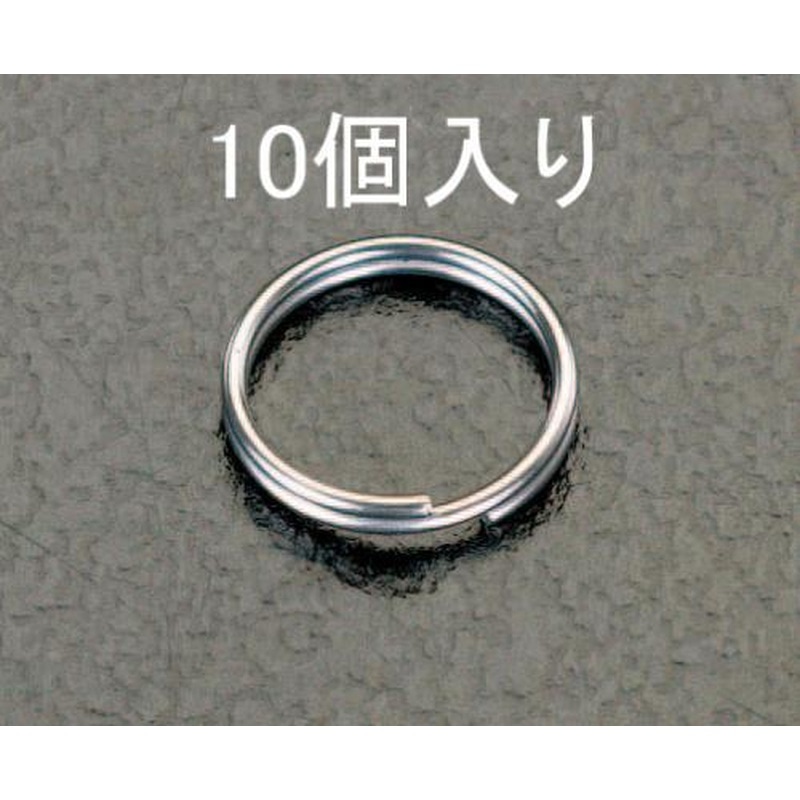 エスコ EA638DP-1 0.8x5mm2重リング(ステンレス製/10個) 1個(ご注文単位1個)【直送品】