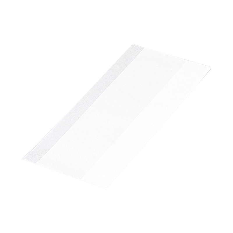 水野産業 ホットドックスリーブ袋  189891 100個/束（ご注文単位40束）【直送品】