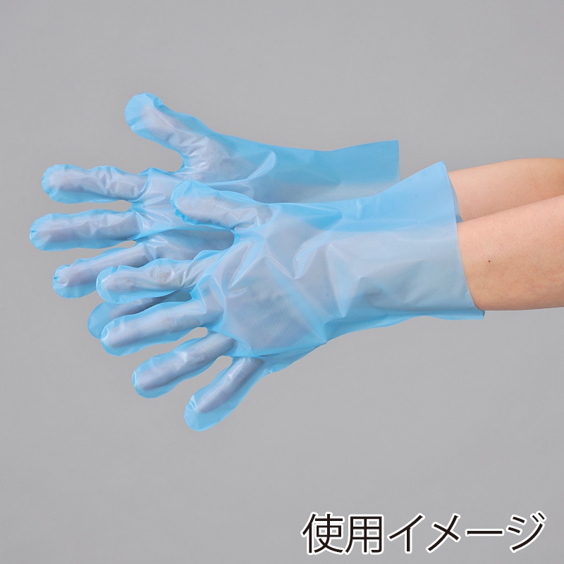 エブノ ぴったり手袋 外エンボス ブルー 箱入 No.353 SS 青 (100枚×40箱) 《ポリエチレン手袋》
