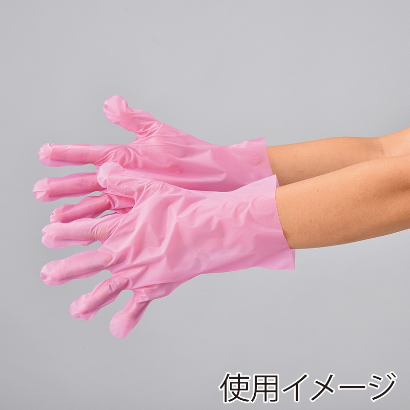 エンボス手袋ロング 5本絞り ナチュラル S 50枚x10袋入り○ケース販売