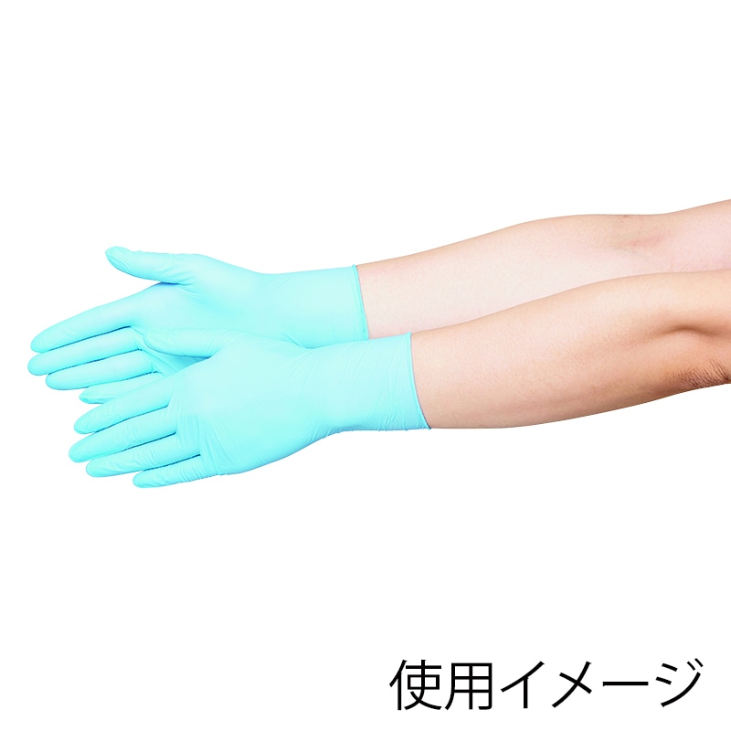 ニトリル手袋522 SSサイズ　パープル　パウダーフリー　エブノ　まとめ売り ニトリル手袋522 SSサイズ パープル パウダーフリー エブノ